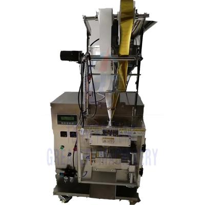 四邊(bian)封足(zu)浴包顆(ke)粒(li)包裝機(ji)