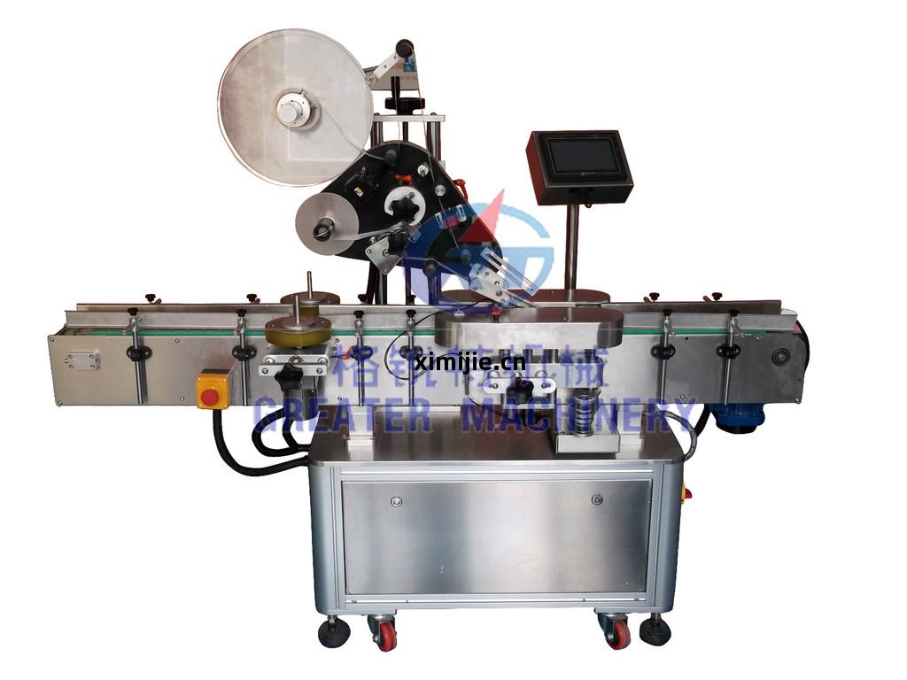 廣州貼(tie)標(biao)機(ji)廠(chang)家哪(na)家好(hao)