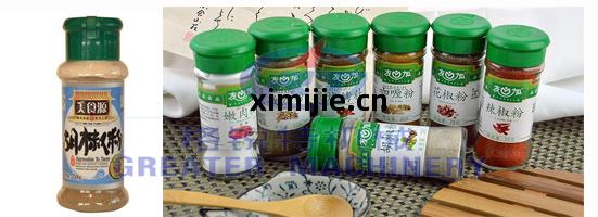 胡椒粉圓(yuan)瓶(ping)貼標(biao)機