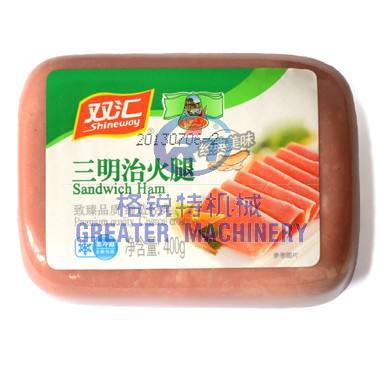 火(huo)腿(tui)腸貼(tie)標(biao)機