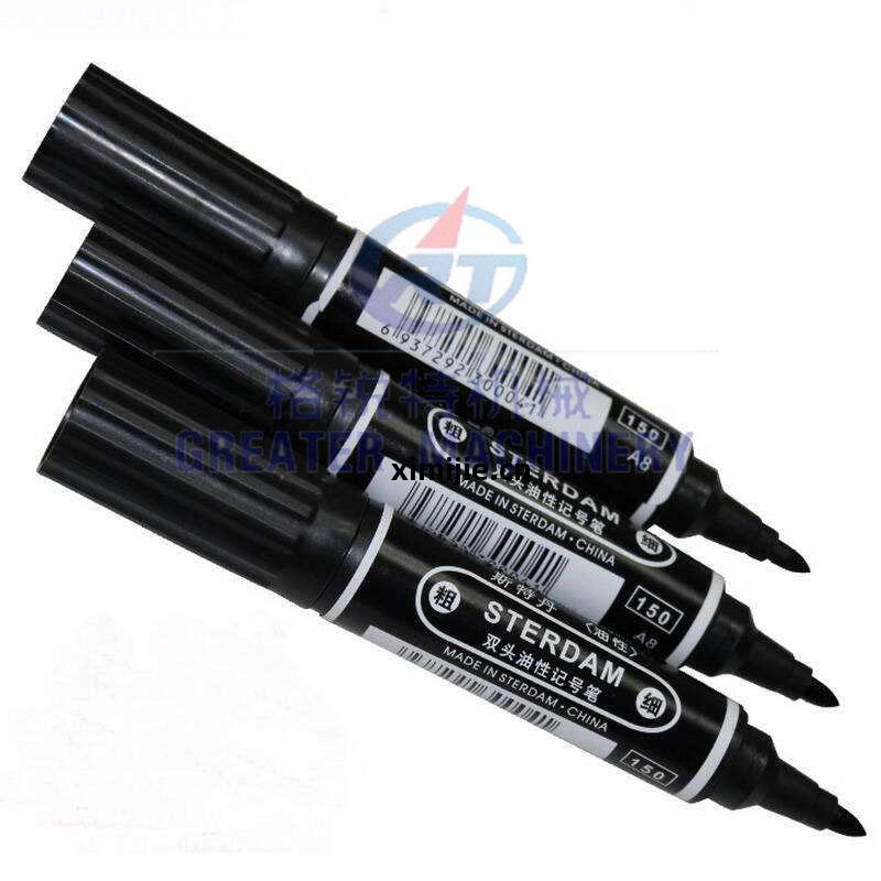 大頭筆(bi)貼標(biao)機(ji)