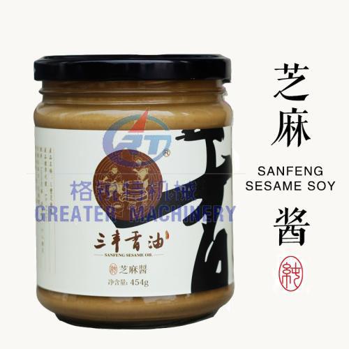 芝麻醬瓶(ping)（玻璃）貼標(biao)機