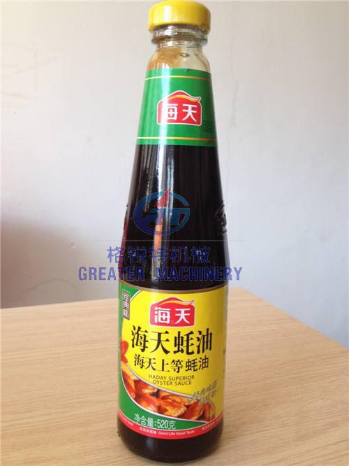 耗油瓶(ping)貼標(biao)機