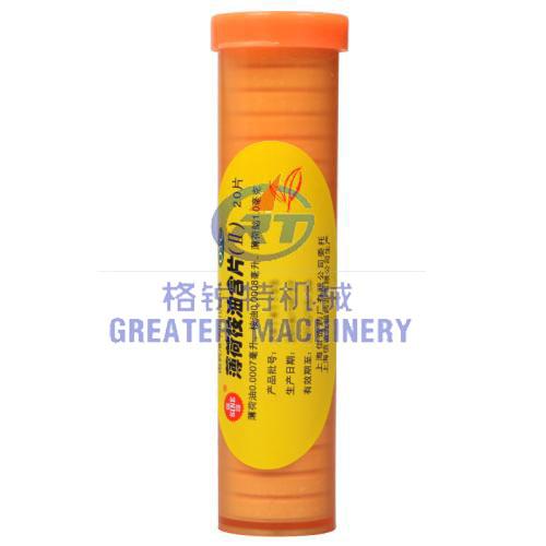 潤喉(hou)片貼(tie)標機