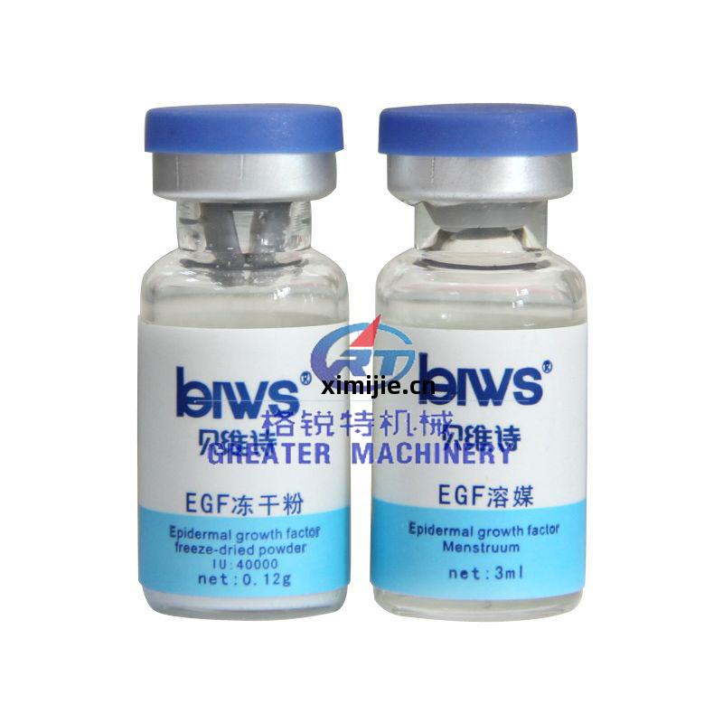 小(xiao)圓(yuan)瓶貼(tie)標機