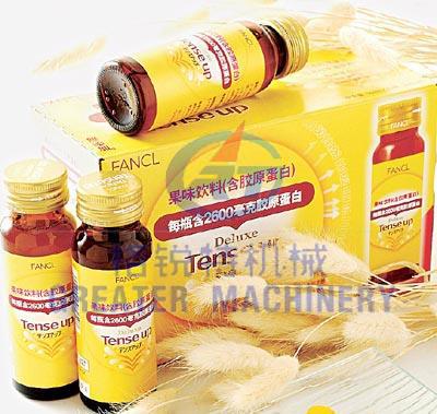 西(xi)林瓶(ping)貼(tie)標機(ji)